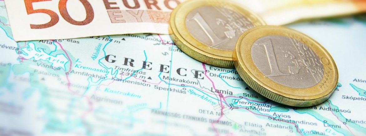 ΝΕΟΣ ΑΝΑΠΤΥΞΙΑΚΟΣ: Στο επίκεντρο μεταποίηση, τεχνολογία και αγροδιατροφή